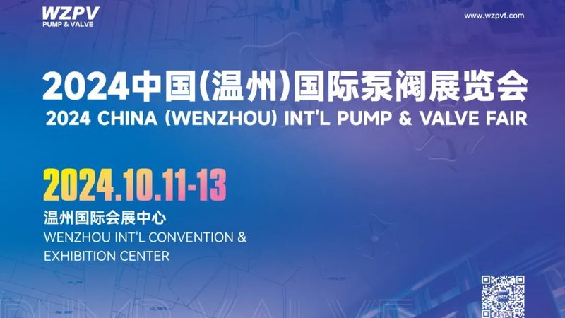 家用抽水泵吸程：揭秘合适吸程的秘密